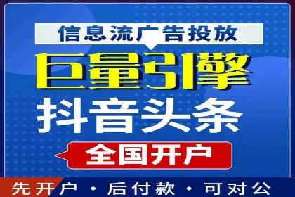 创新SEM推广优化技术：多行业成功案例解析